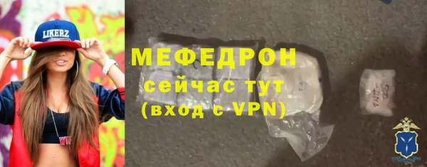 кокаин VHQ Балабаново