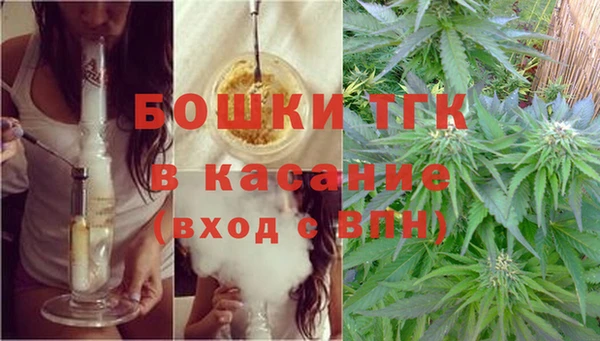 скорость mdpv Балахна