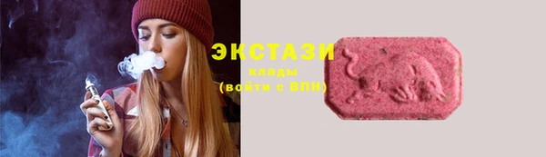 кокаин VHQ Балабаново