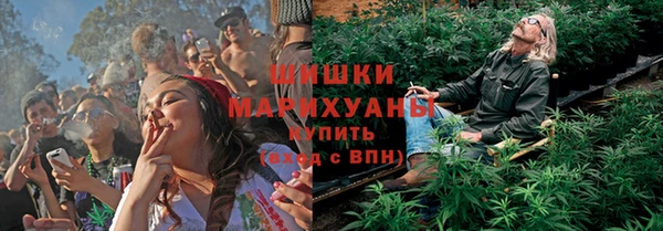 скорость mdpv Балахна