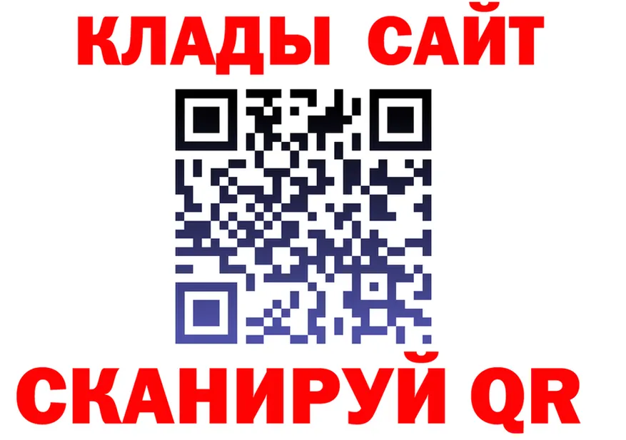 ТГК концентрат зеркало дарк нет мега Юрга